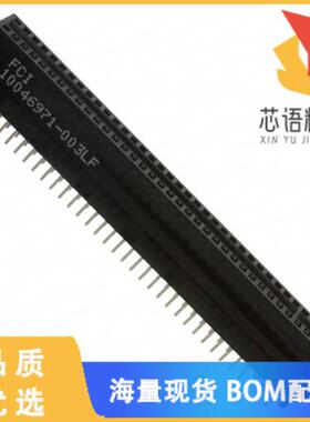 全新10046971-003LF原装(CONN EDGE DUAL FMALE 70PO