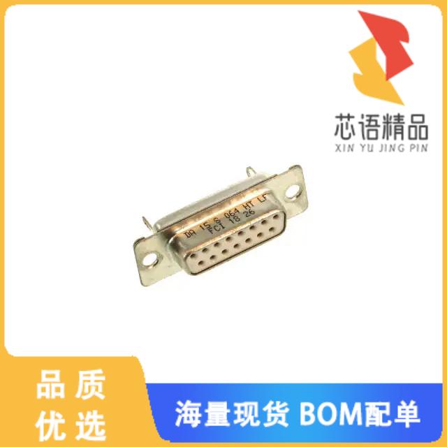全新DA15S064HTLF原装(CONN D-SUB RCPT 15POS SLDR