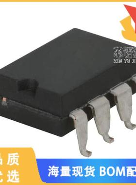 全新PBB150S原装(SSR RELAY SPST-NC 250MA 0-250V)正品