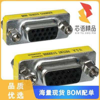 全新AB420原装(DSUB GENDER CHANGER HD15F HD15F)正品