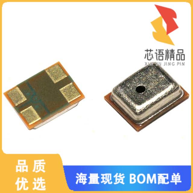 全新SPW2430HR5H-B原装(MAMET MIC ANALOG TOP PORT)正品