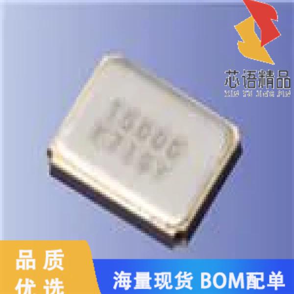 全新CX3225CA12000D0KPSC1原装(CRYSTAL 12.0000MHZ
