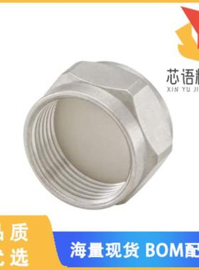 全新53Z117-000N原装(CONN CAP COVER FOR N TYPE JA