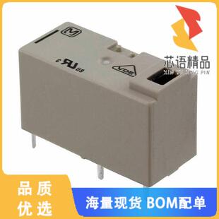 PURPOSE SPDT 16A 全新ADJ13105原装 正品 GEN RELAY