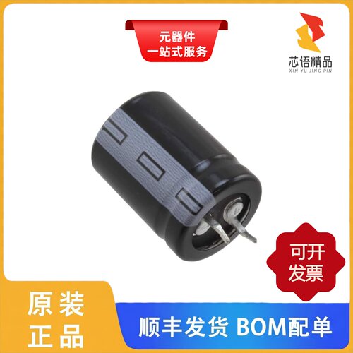 B43255A5476M000/B43254F2157M000/B43254G2397M000原装正品