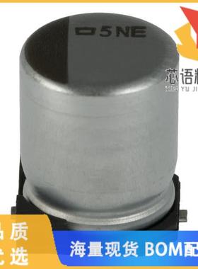 全新EMVE160ARA101MF55G原装(CAP ALUM 100UF 20% 16