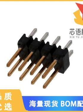 全新5-146256-4原装(CONN HEADER VERT 8POS 2.54MM)正品