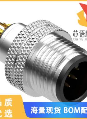 全新50-00990原装(CONN PLUG MALE 8P GOLD SLDR CUP)正品