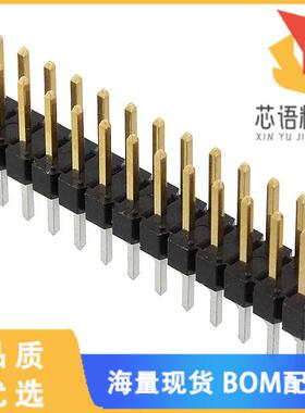 全新68602-126HLF原装(CONN HEADER VERT 26POS 2.54