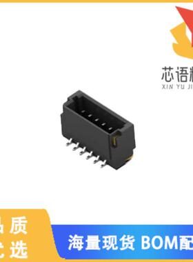 全新2367197-6原装(1.0MM WTB SIDE VERTICAL TYPE W