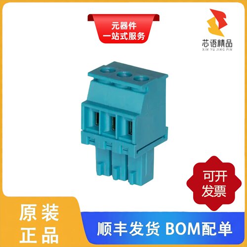 TBP03P4-350-05BE/TBP03P4-350-06BE/TBP03P4-350-08BE原装正品