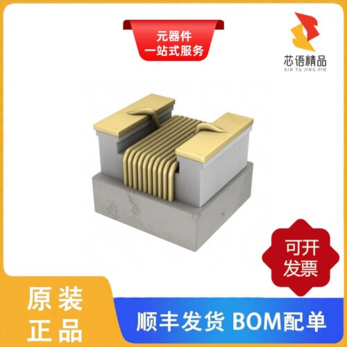 AISC-1008-R047G-T/AISC-1008-R039G-T原装正品