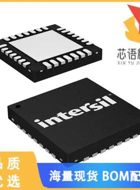 全新ISL9520HRTZ原装(IC BATT CHG LI-ION 2-4CEL 28