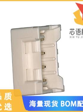 全新SJA20-04WLB原装(2 MM W TO B CONNECTOR 4P WAF