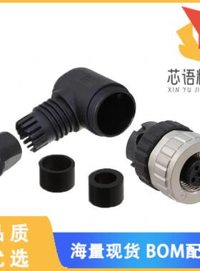 全新21033194501原装(CONN PLUG FMALE 5POS GOLD SC