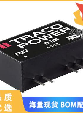 全新TMV 0515DEN原装(DC DC CONVERTER +/-15V 1.1W)正品