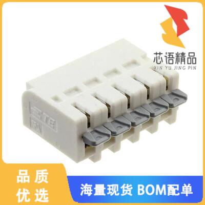 全新2319461-5原装(WIREMATE 2-PIECE 5MM CONN ASSY