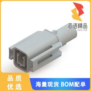 全新568-001-000-200原装(CONN RCPT 1POS WATERPROO