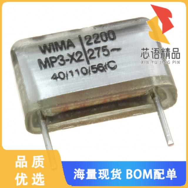 全新MPX21W1220FA00MSSD原装(CAP FILM 2200PF 20% 2