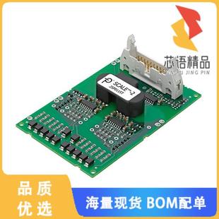 12原装 HALF DRVR BRIDGE GATE 全新2SP0115T2B0