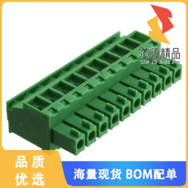 全新TS10315A0000G原装(TERM B PLUG 10POS 3.81MM)正品,电子元器件市场,微处理器/微控制器/单片机,淘宝优惠券,粉丝福利购,淘宝优惠卷