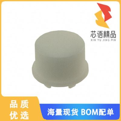 全新1US16原装(CAP TACTILE ROUND FROSTED WHITE)正品