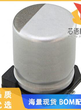 全新EMZJ250ADA331MHA0G原装(CAP ALUM 330UF 20% 25