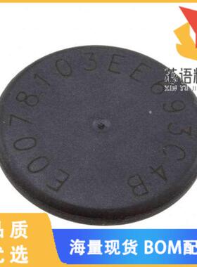 全新RF-HDT-DVBB-N2原装(RFID TAG R/W 13.56MHZ ENC