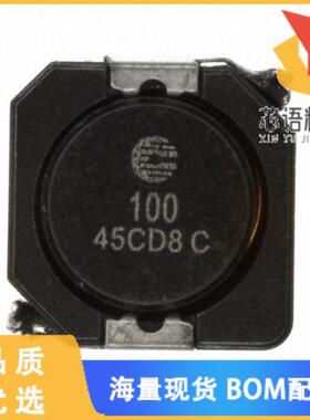 全新DR1050-100-R原装(FIXED IND 10UH 4.8A 22.5MOH