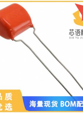 全新225P22492XD3原装(CAP FILM 0.22UF 10% 200VDC