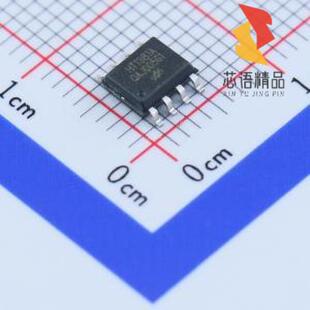 全新HT1381A原装(HT1381A)正品