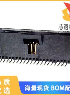 全新5-104549-6原装(CONN HEADER SMD 40POS 1.27MM)正品