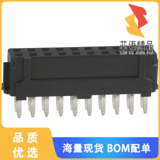 全新DF11-20DS-2DSA(05)原装(CONN RCPT 20POS 0.079