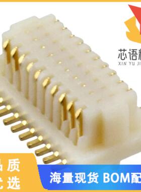 全新20R-JMCS-G-B-TF(S)原装(CONN RCPT 20POS SMD G