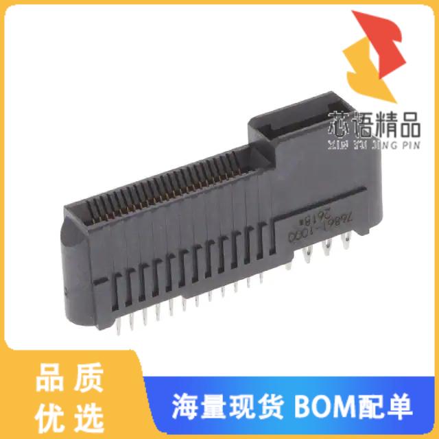 全新0768611000原装(CONN EDGE DUAL FMALE 46POS 0.