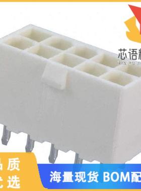 全新1-1586768-0原装(CONN HEADER VERT 10POS 4.2MM)正品