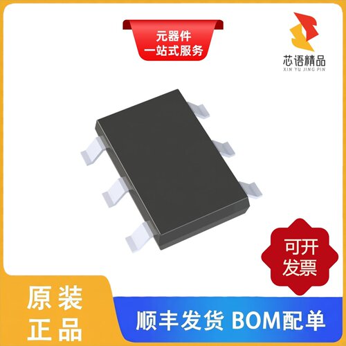 RT7753GCVGE/RT8008-33GB/RT7753GCSGE原装正品