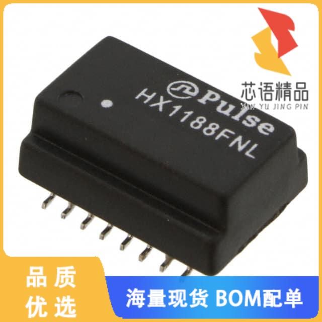 全新HX1188FNL原装(MODULE XFRMR SGL ETHR LAN 16SO