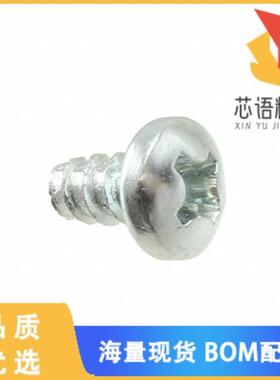 全新1598ATS100原装(SHT METAL SCW PAN PHIL #6 100