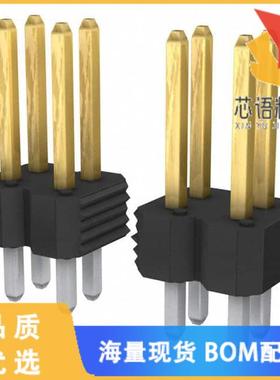 全新77313-124-20LF原装(CONN HEADER VERT 20POS 2.