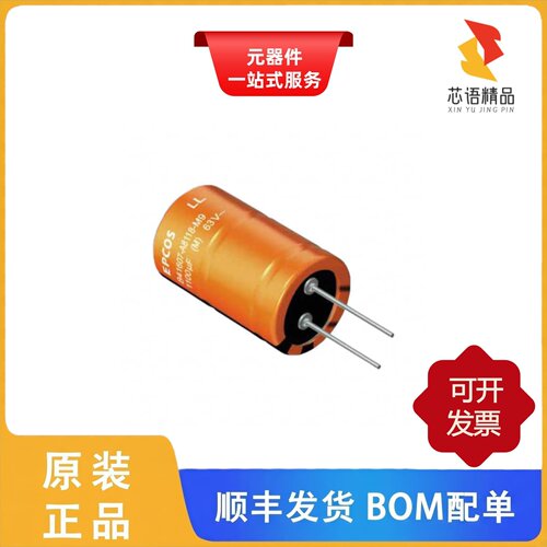 B41605A0258M008/B41580A8229M000/B41580A9109M000原装正品