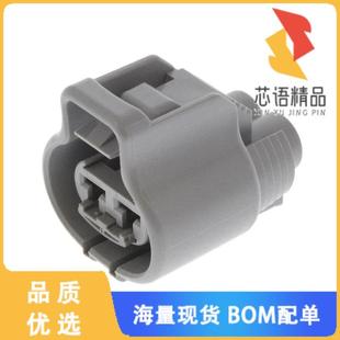 0.187 6原装 正品 GRAY 2POS HSG RCPT CONN 176146 全新6