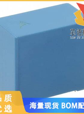 全新B32654A1154K000原装(CAP FILM 0.15UF 10% 1.6K