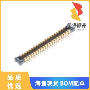 原装 SMD CONN 40POS GOL PLUG 全新145804040020829