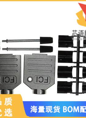 全新8655MH0901BLF原装(CONN BACKSHELL 9POS 180DEG