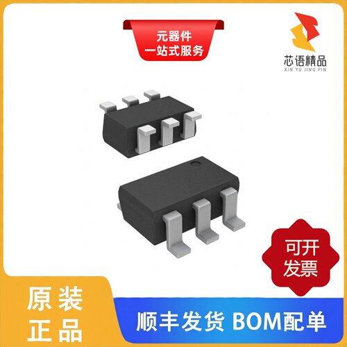 SKY13270-92LF/SKY13278-313LF/SKY13286-359LF原装正品