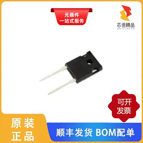 VS-75EPU12L-N3/VS-80APF06-M3/VS-72HFR120原装正品