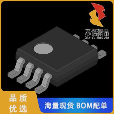 全新2SA2210-EPN-1E原装(TRANS PNP 20A 50V TO220)正品