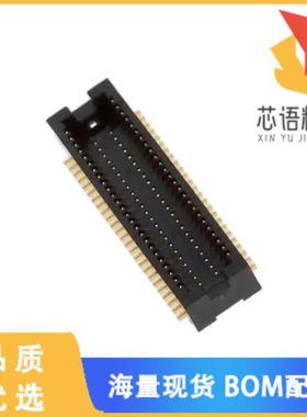 全新DF12NC(3.0)-50DP-0.5V(51)原装(CONN HDR 50POS