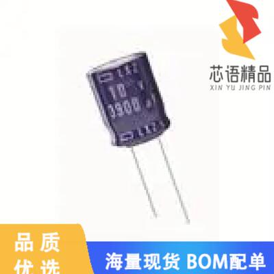 全新ELXZ250ETD102MJ30S原装(CAP ALUM 1000UF 20% 2